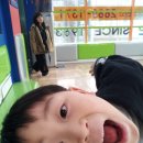 용인대한얼합기도 이미지