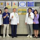 보훈병원 이미지