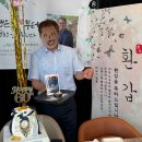 배너짱 | 광주 수완지구 환갑잔치 룸있는 소고기 맛집 하도가 추천 | 환갑배너•생신상 서비스가 좋았던 대만족 후기