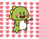 공룡과파랑새
