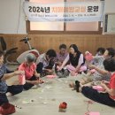 괴소할머니 이미지