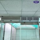 고려조삼계탕 이미지