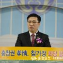 참가정의원 이미지