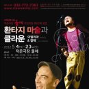 작은극장돌체 이미지