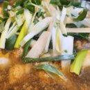 화닭숯불닭갈비