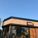 용곡5길 이미지