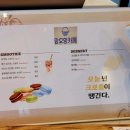 망호항 북카페