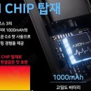 보루(BOROO) 울산구영점