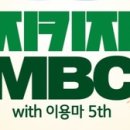 주간미디어 이미지