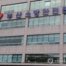 만인대중목욕탕 이미지