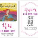 힐링타로상담 네이버블로그