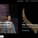 처음 만나는 한국의 미술 이미지