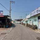 표선리서동경로당 이미지