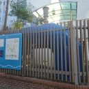 합정빗물펌프장 이미지