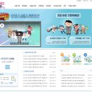 와이앤제이컨설팅