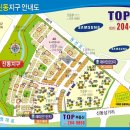 신동건축 이미지