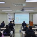 생활 속 과학발명 이미지