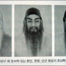 신 - 강화군 온수길 66 | 신