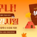 소선여자중학교 이미지