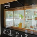 보성세차장 이미지