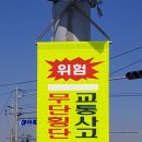 신광물자조달