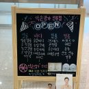 임규리피부관리 | 전주피부관리 #전주얼굴관리 #약손명가 #동안피부관리 #전주웨딩케어 #전주산후관리 #여리한다이어트