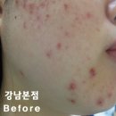 리유한의원 이미지