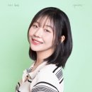 이강산영어학원