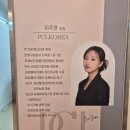 논현동 자연눈썹 추천 | 피씨엘코리아 담채 눈썹으로 잔흔 커버 성공 후기 _당일부터 자연스러움