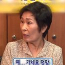 [수원 두쫀쿠] 라이크노아더 후기