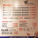 하단동051 이미지