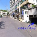 은평의료기 네이버블로그