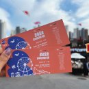 오송도송 음식특화거리 | [서포터즈] 인천 연수구 &#39;오송도송 음식특화거리 축제&#39; 방문 후기 / 위치, 축제 정보, 행사