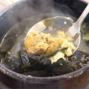 강가네식당 이미지