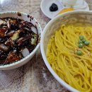 묵호반점 이미지