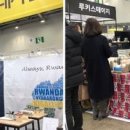 안다커피 이미지