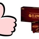 가인바이오넷