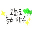 명진유통 이미지