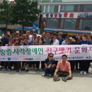 장애인생활이동지원센터 이미지