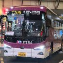 상우고등학교 | [중국산 우등][인천공항 → 의정부] 경기고속 7200번 Epic Royal 6028호