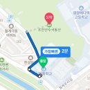 장미동산(우) | 6월 서울 가볼만한 곳 노원구 초안산수국동산 수국 개화현황 주차 까지 총정리