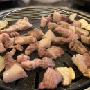 별미 뒷통구이