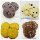 쿠키정원 이미지