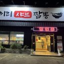 양덕동139 이미지