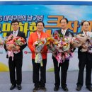 구민한의원 이미지