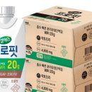 매일헬스뉴트리션(주) 이미지