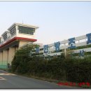 고흥군두원면대전보건진료소 | 남파랑길 고흥72구간