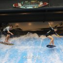 롯데기흥시스템