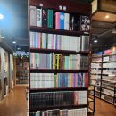 만화카페 이미지