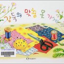 지은이옷가게 이미지